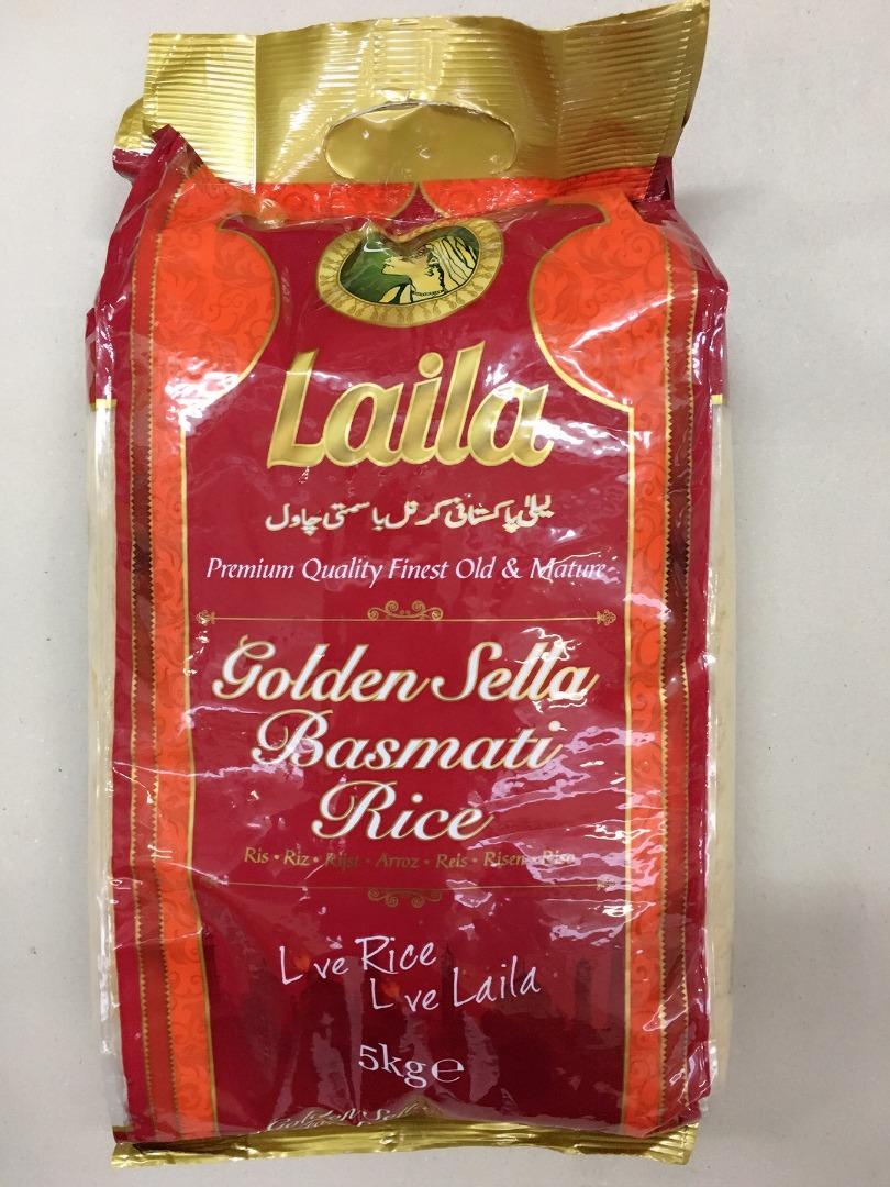 LAILA GOLDEN BASMATI RICE 5K